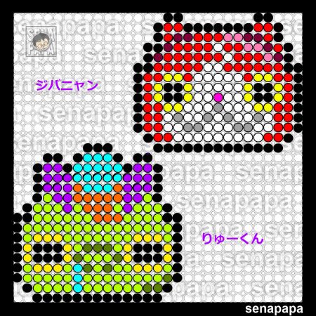 妖怪分布図×10set ぷにぷに スコアタ追加新キャラのZZZランクはこのボス妖怪たちが